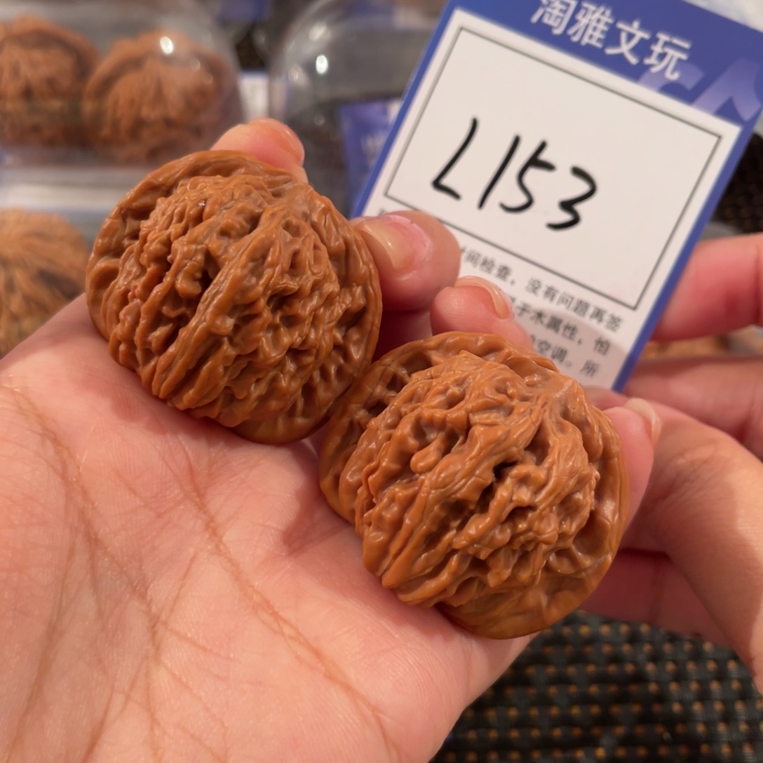 文玩核桃把件L153 四座楼 40