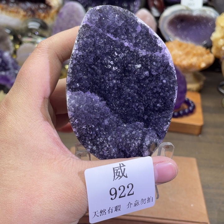 未镶嵌水晶珠宝半成品