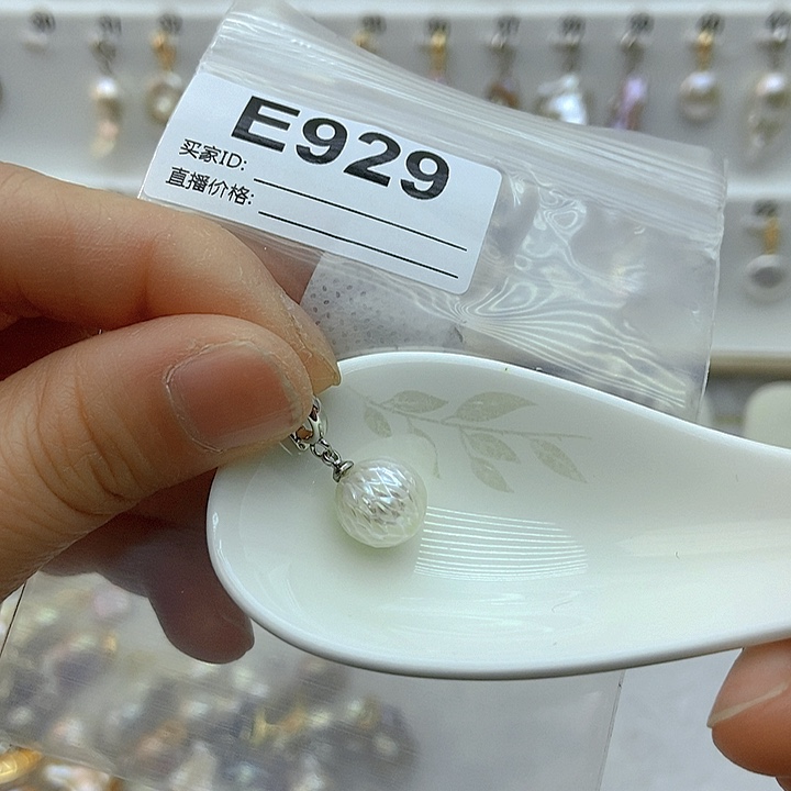 淡水珍珠颈饰银S925镶嵌