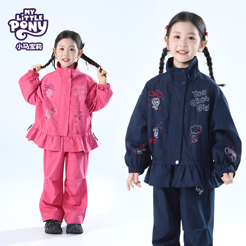 2026秋季新款女童拉链韩版洋气套装