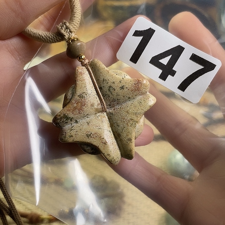 田****岫岩河磨玉（透闪石质玉）未镶嵌颈饰