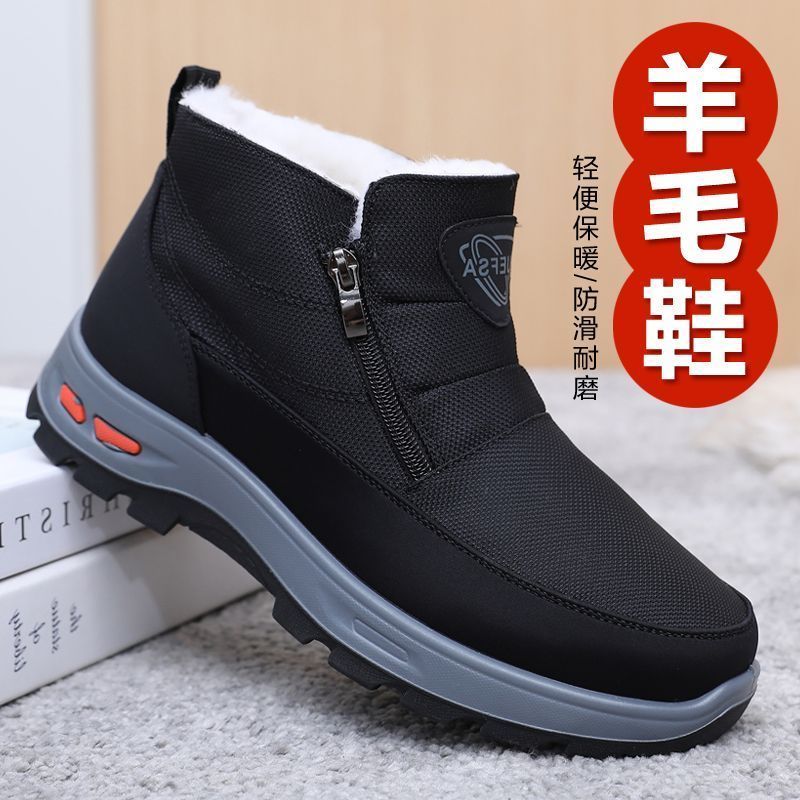 东北大棉鞋冬季男羊毛靴老北京布鞋男爸爸棉鞋加绒防滑老人雪地靴