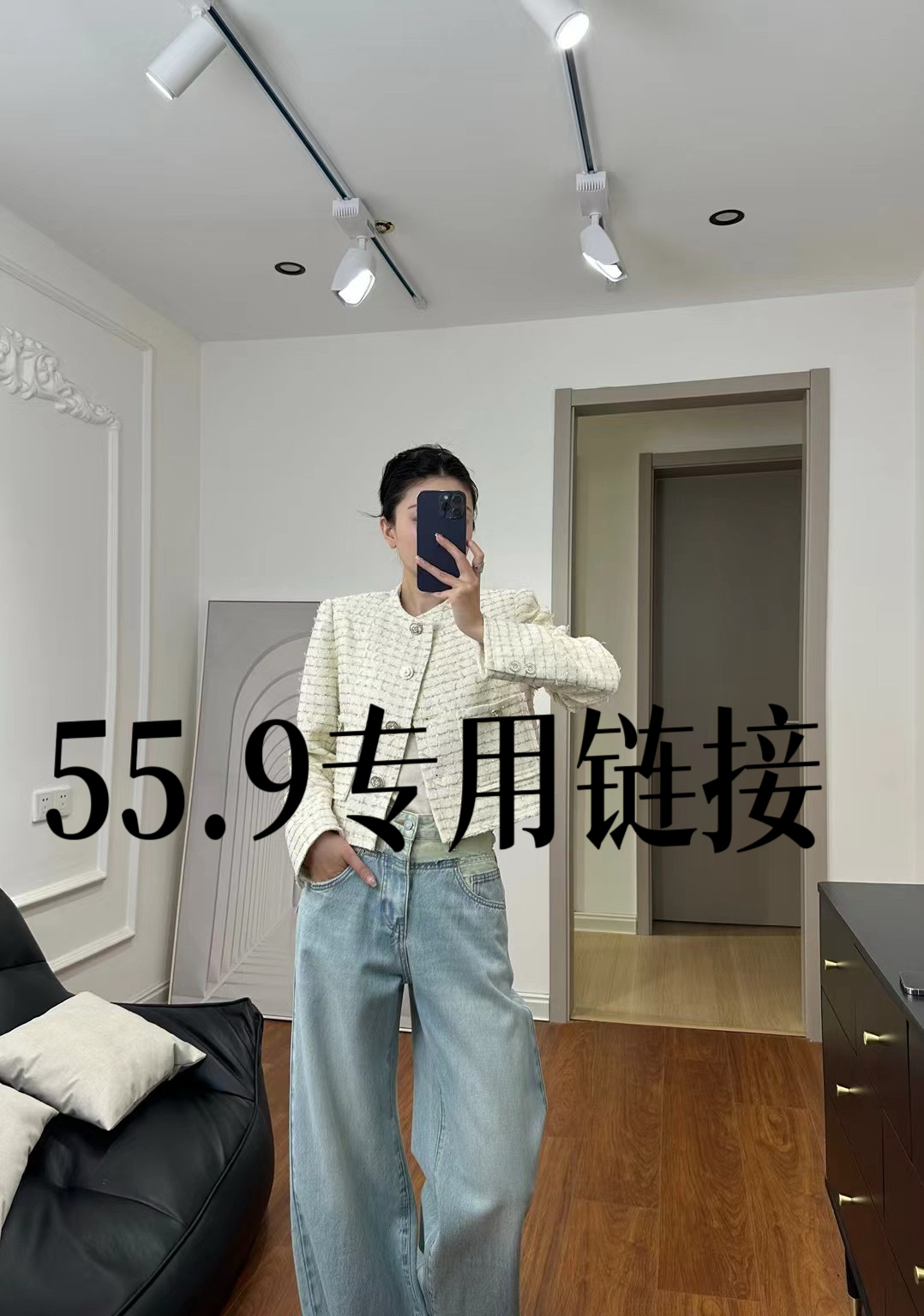 女装尾货 以直播间为准