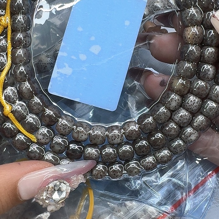 星月菩提手串639高端黑灰星月菩提87桶108