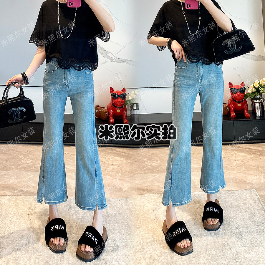 （两个长度）弹力春装新款喇叭裤高腰九分长裤设计显瘦微喇裤2025