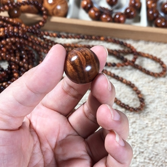 e***r黄花梨/降香黄檀2.0