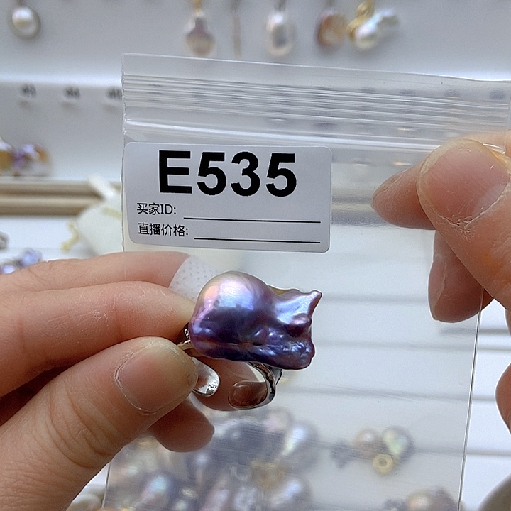 淡水珍珠颈饰银S925镶嵌