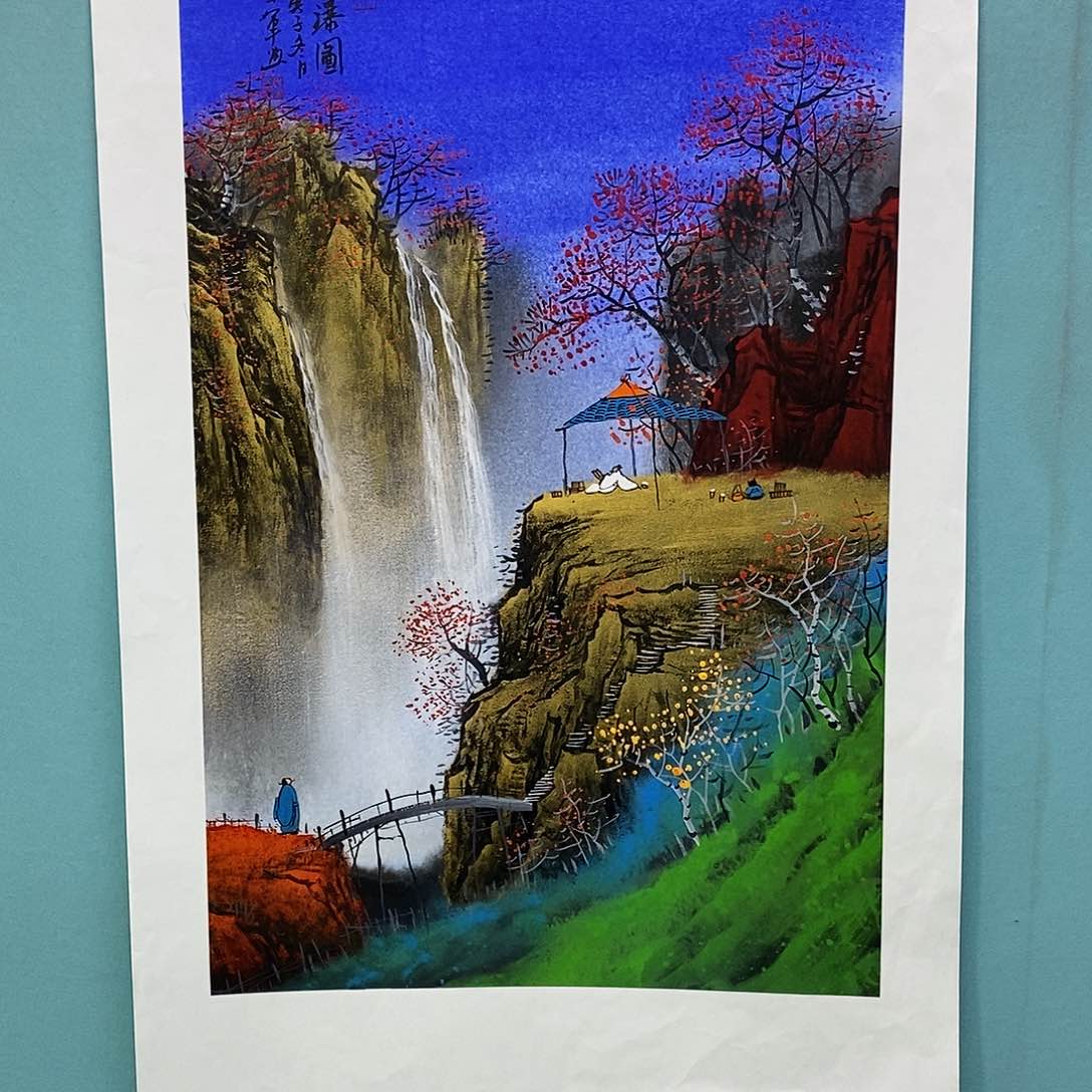 国画李文军教授作品