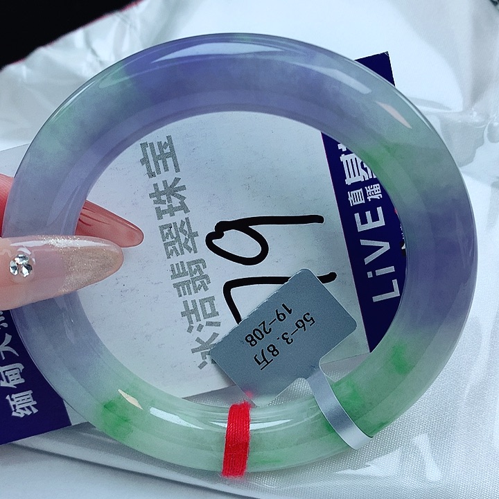 翡翠手镯未镶嵌缅甸天然a货翡翠手镯