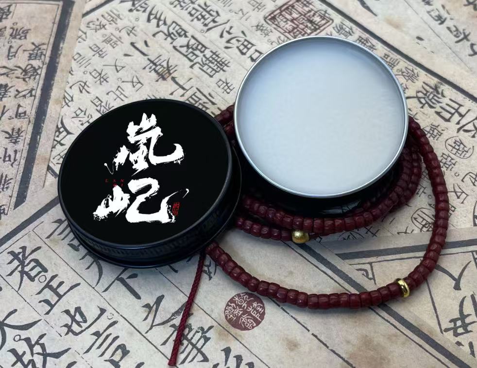 文玩油 固体文玩油加快喉头柏香籽走色-纯牛油(大地香)