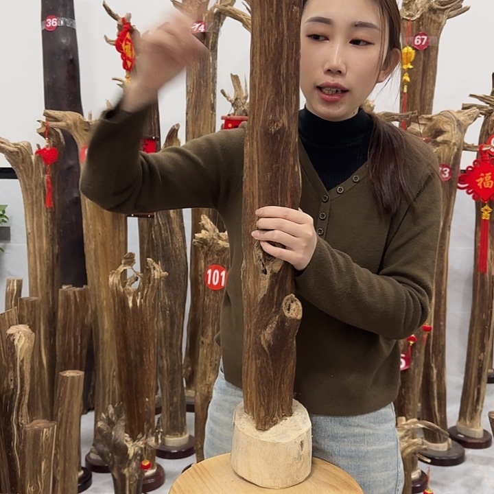 中式原料香薰香道