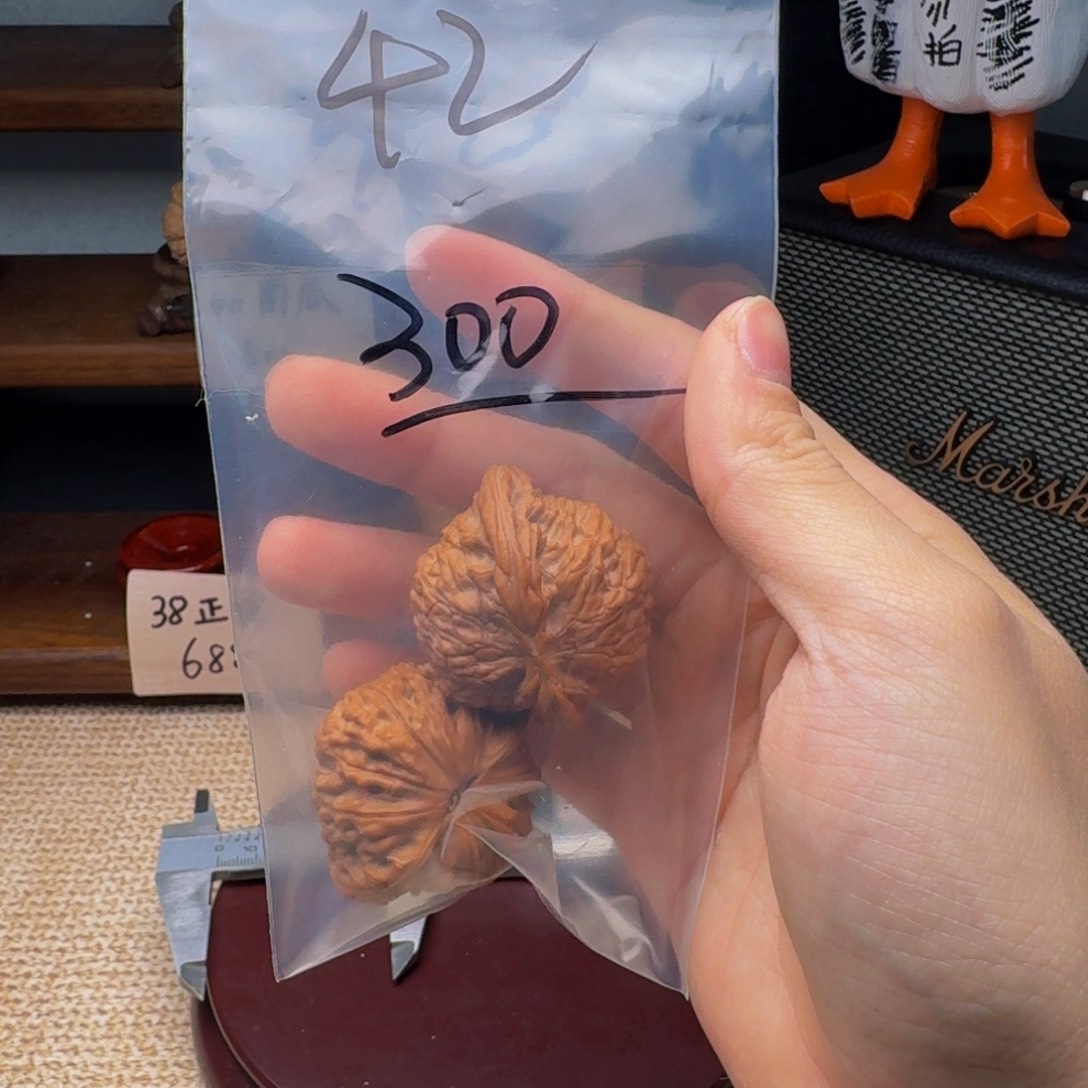 文玩核桃把件山**石42磨盘300