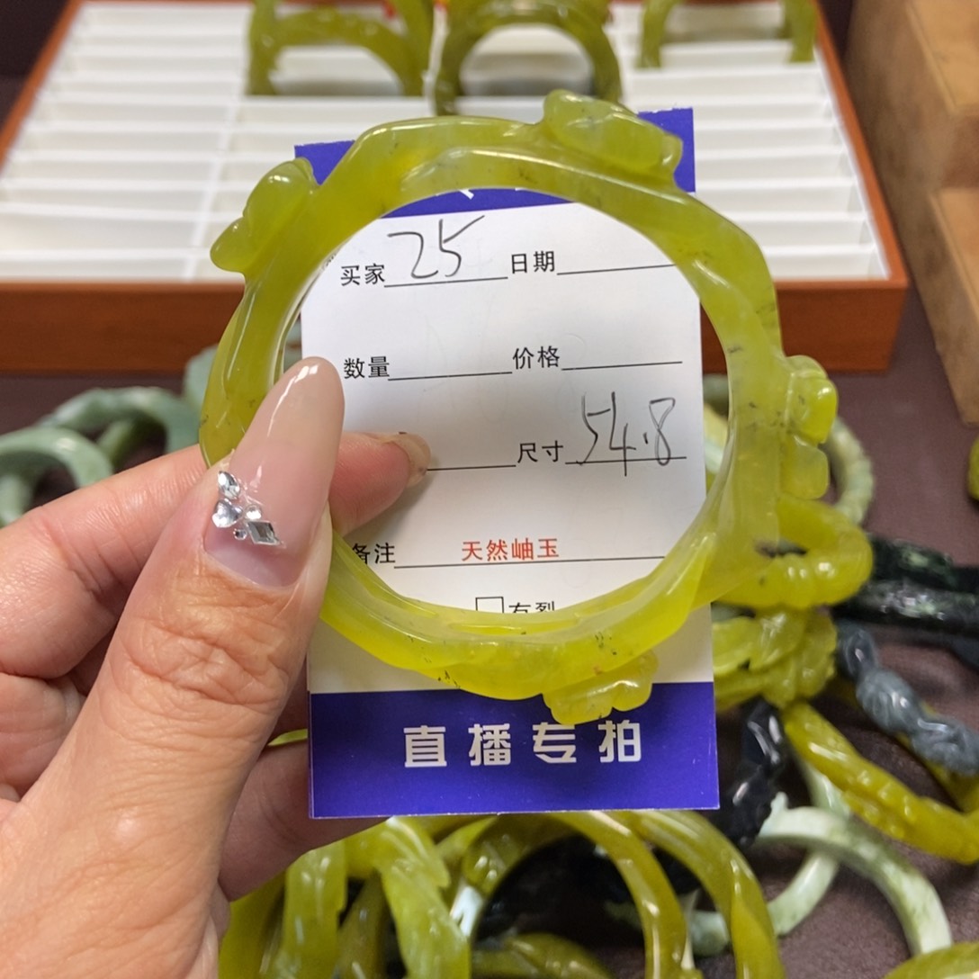 蛇纹石玉手镯未镶嵌