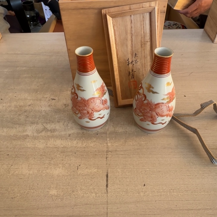 茶道具工艺品茶茶