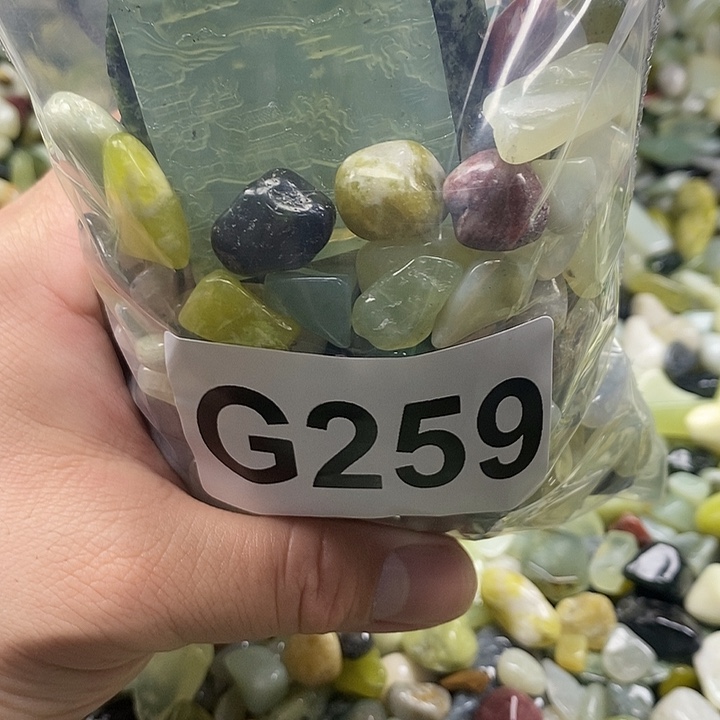 岫玉鱼缸石未镶嵌