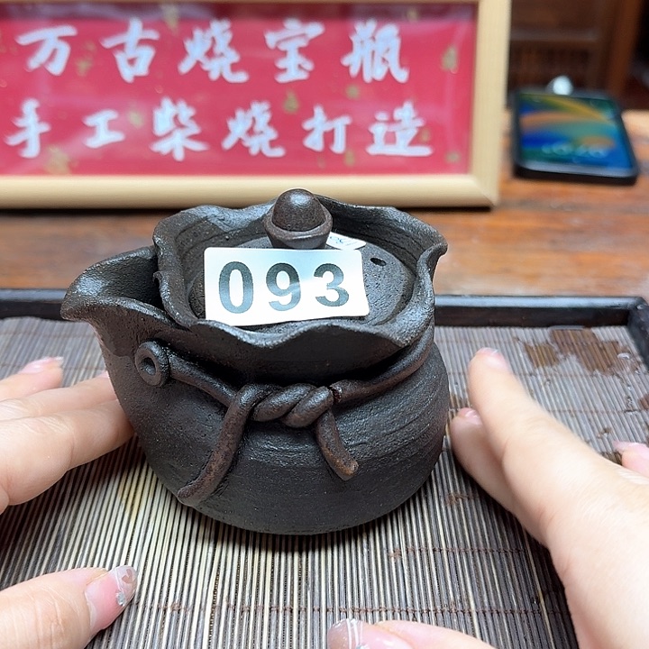 纯手工制作粗陶茶具