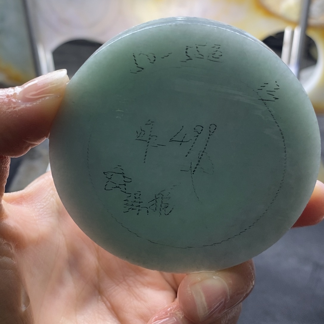 定制翡翠手镯未镶嵌