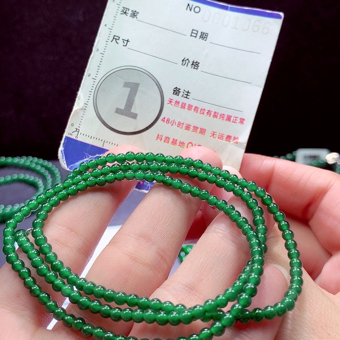 未镶嵌手链翡翠项链