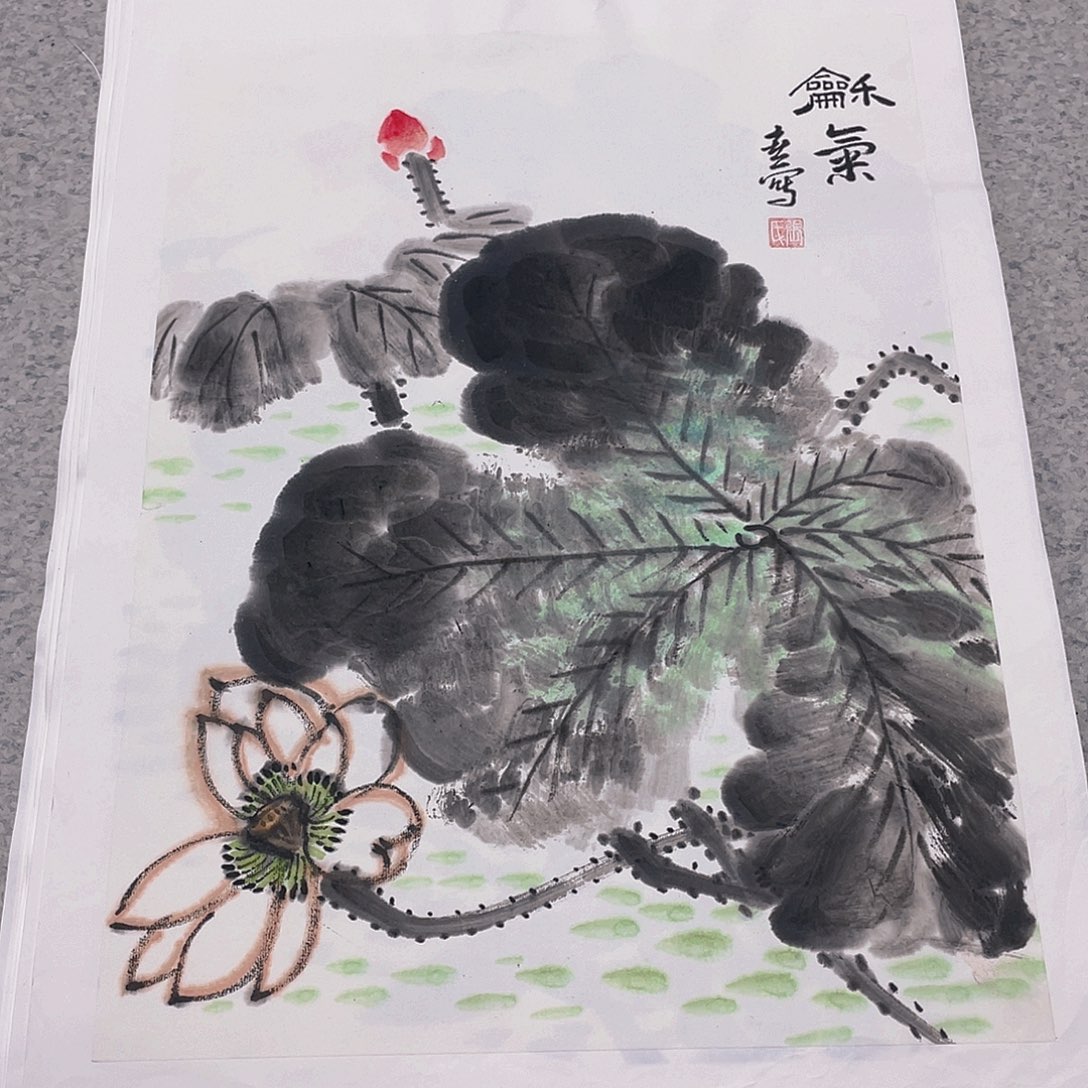 国画1.4平尺国画作品