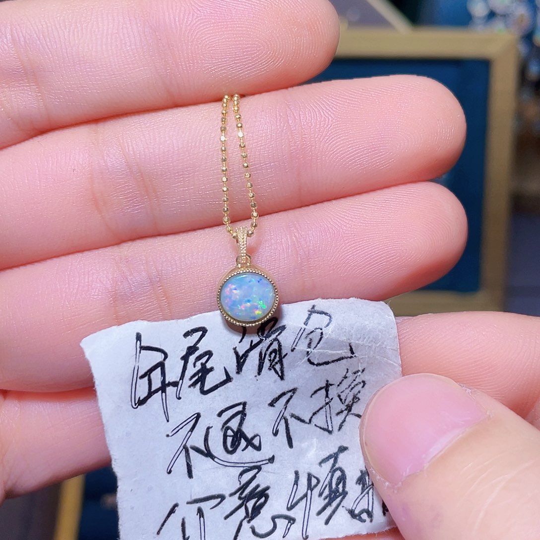 欧泊吊坠）18K金镶嵌清*