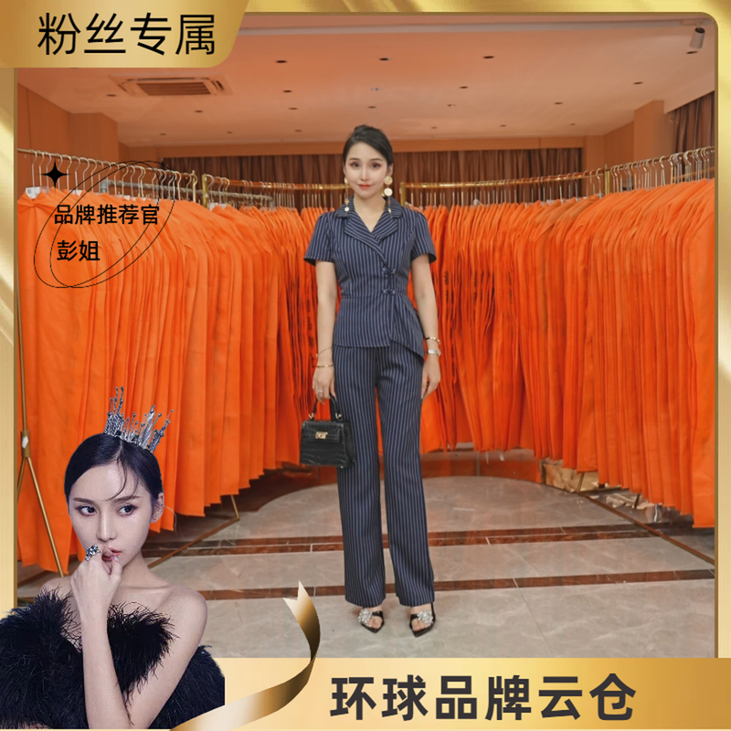 现货A385 工装风时尚套装新中式百搭休闲显瘦气质裤子上衣短袖夏
