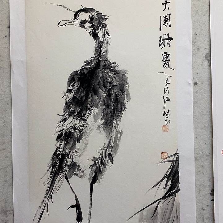 蓬***人国画水墨丹青画卷作品