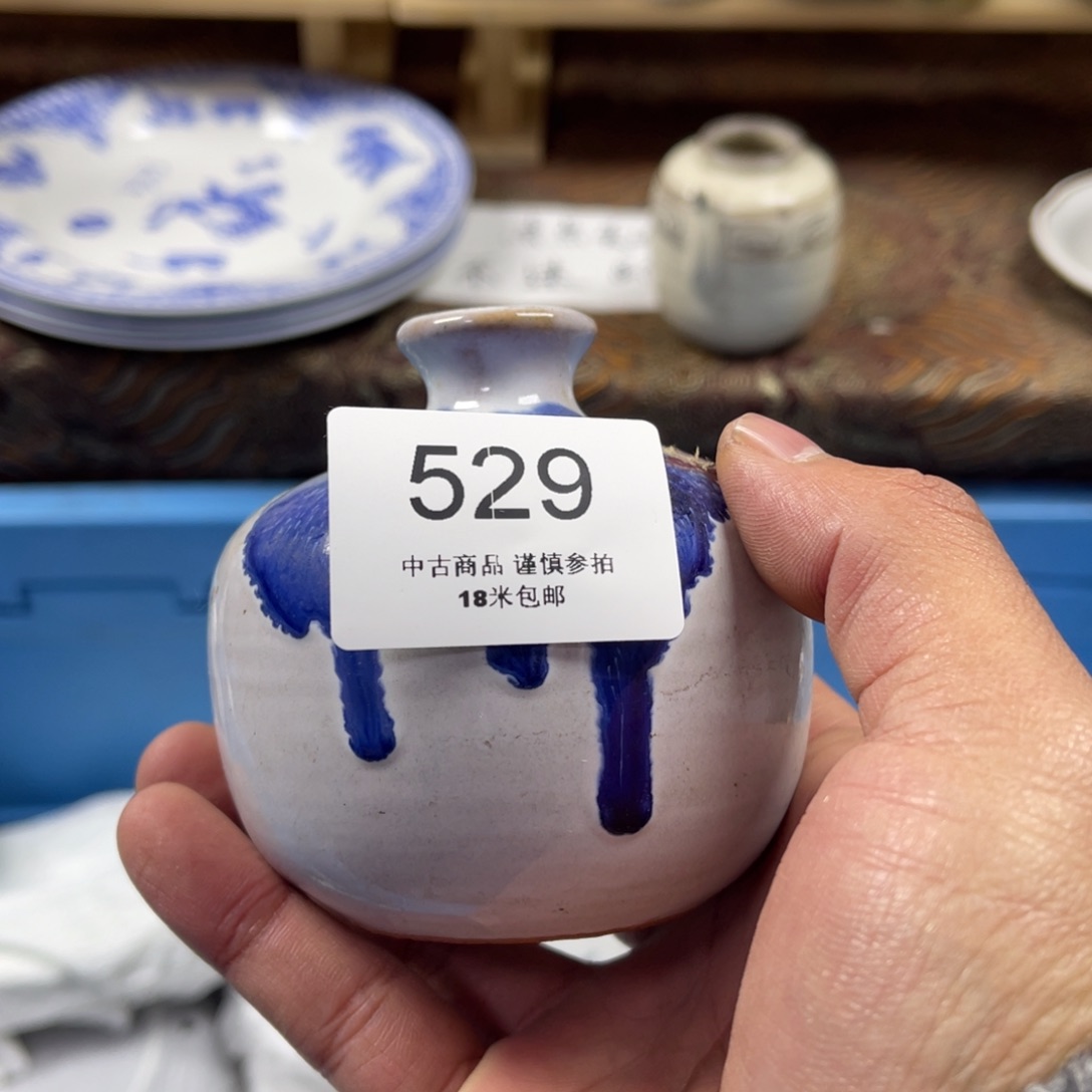 清***清瓷片Aaaaaaaaaaa526