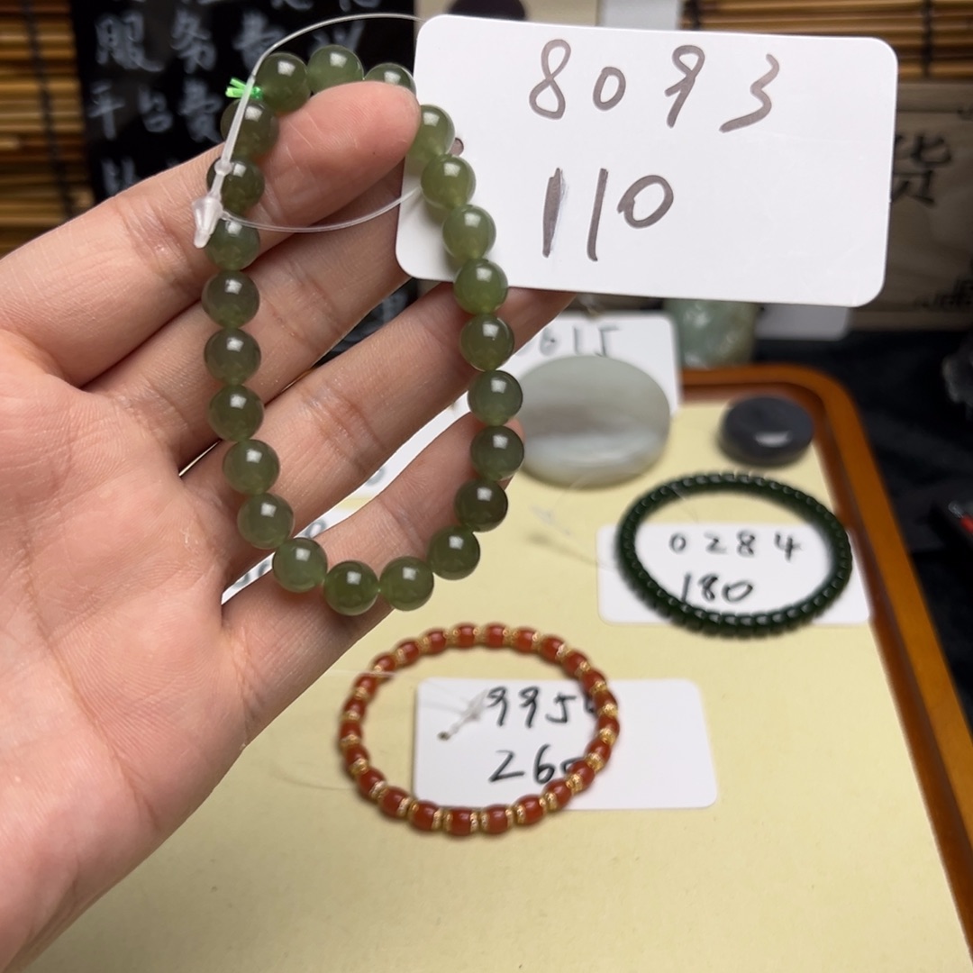 和田玉未镶嵌手串8093