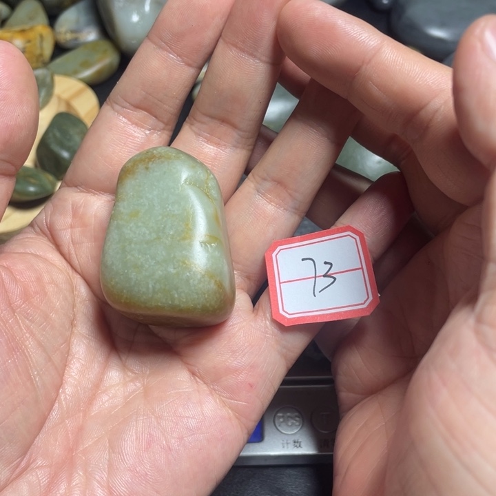 和田玉未镶嵌颈饰73