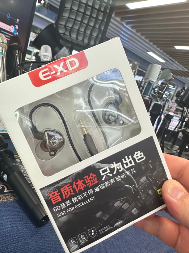 99新  Exd 3米监听耳机 