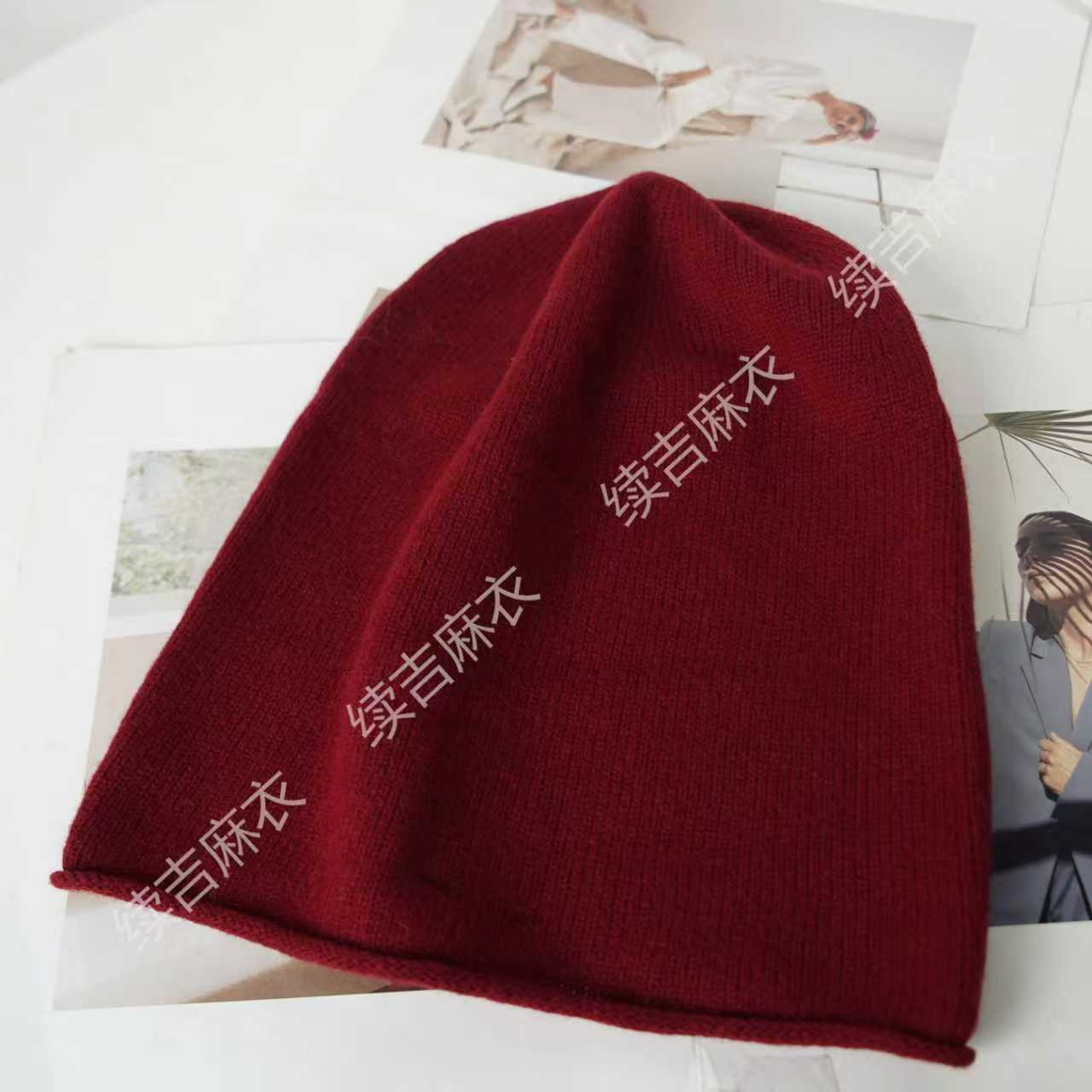 秋冬-续吉麻衣25-2342羊毛百搭纯色针织设计感帽子