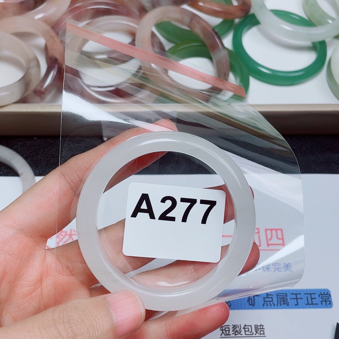 石英质玉未镶嵌手镯54.9