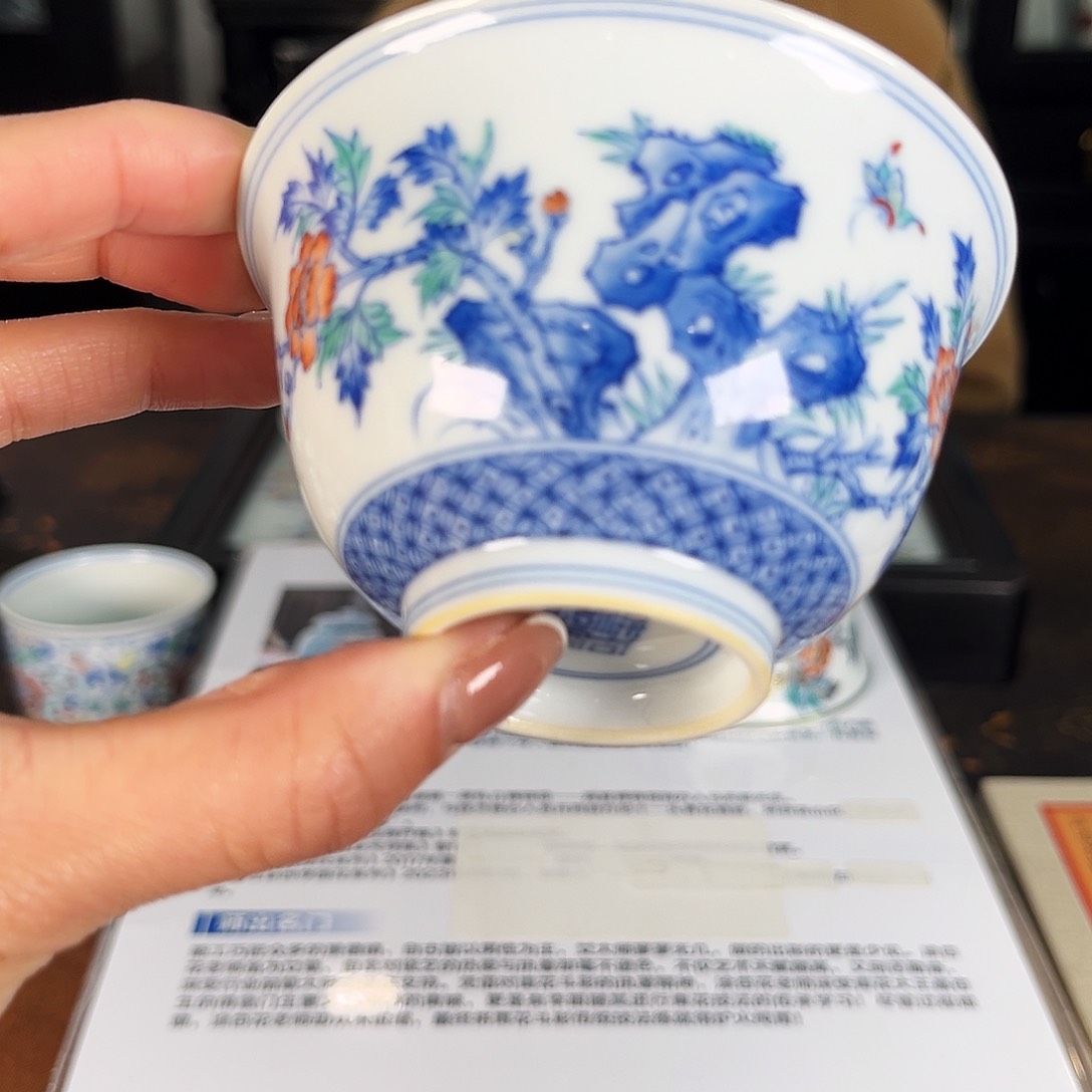 九鸣瓷艺九鸣瓷艺