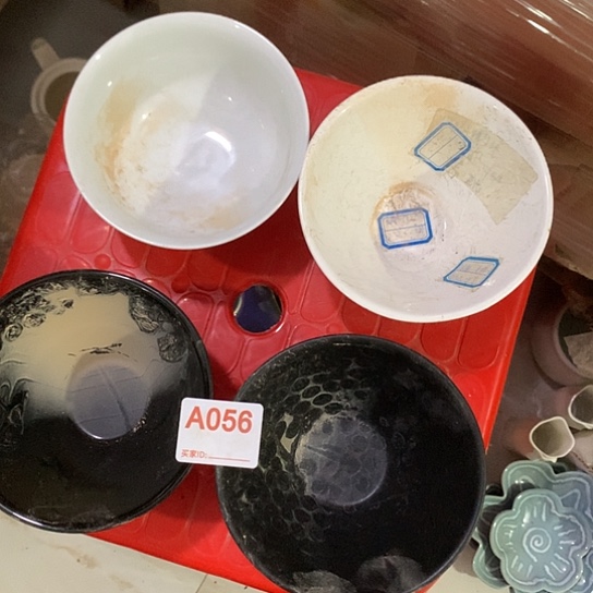 紫砂陶瓷材料研究中心