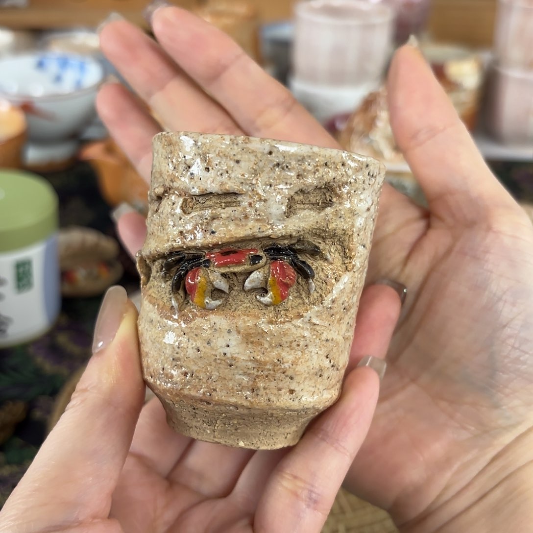 23 编码，恭喜发财大吉大利