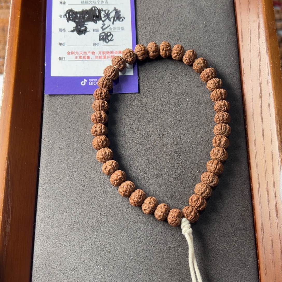 金刚菩提手串恶魔之眼0.89