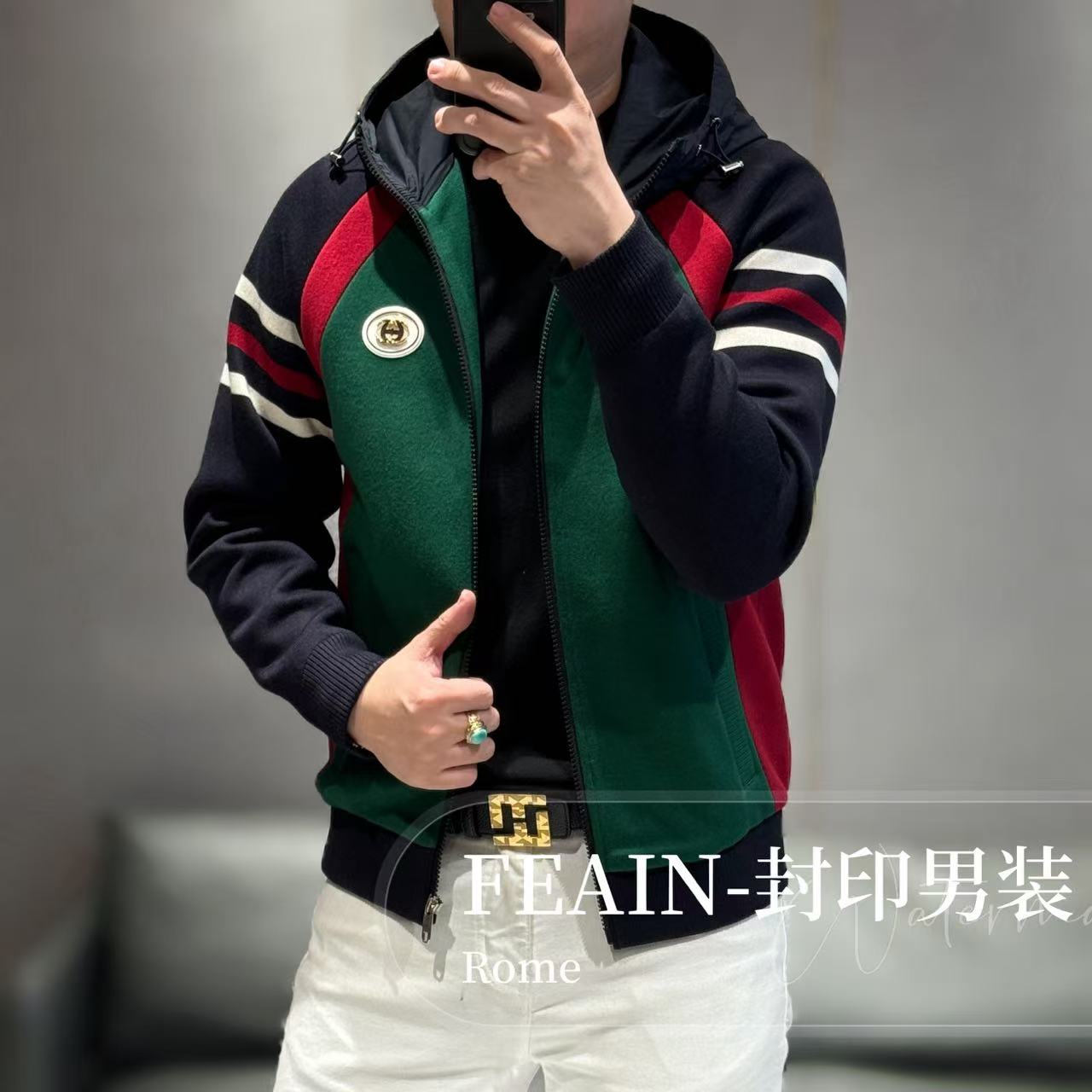 高端男士羊毛混纺立体拼色撞色连帽款针织夹克8057