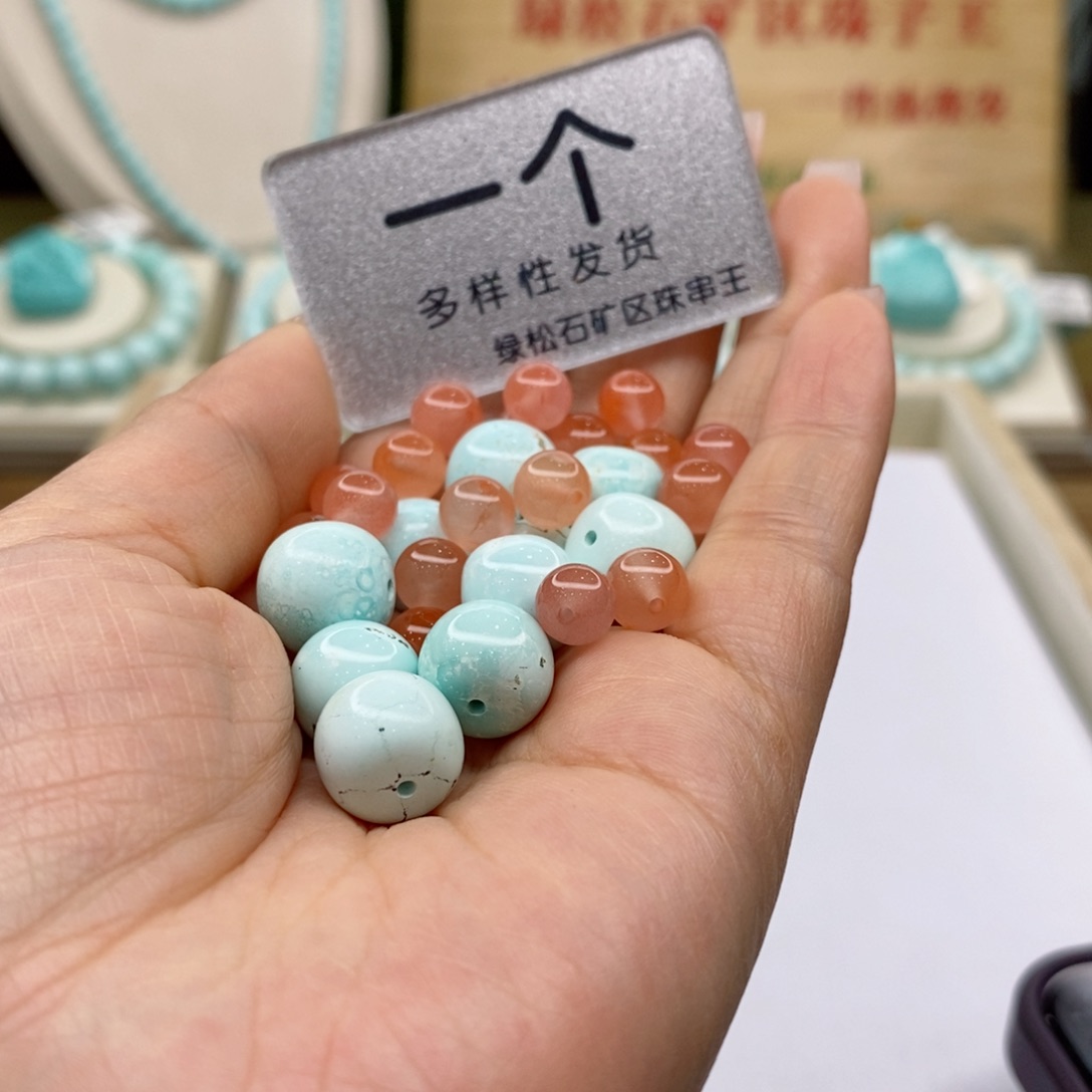 南红玛瑙珠宝奇石未镶嵌