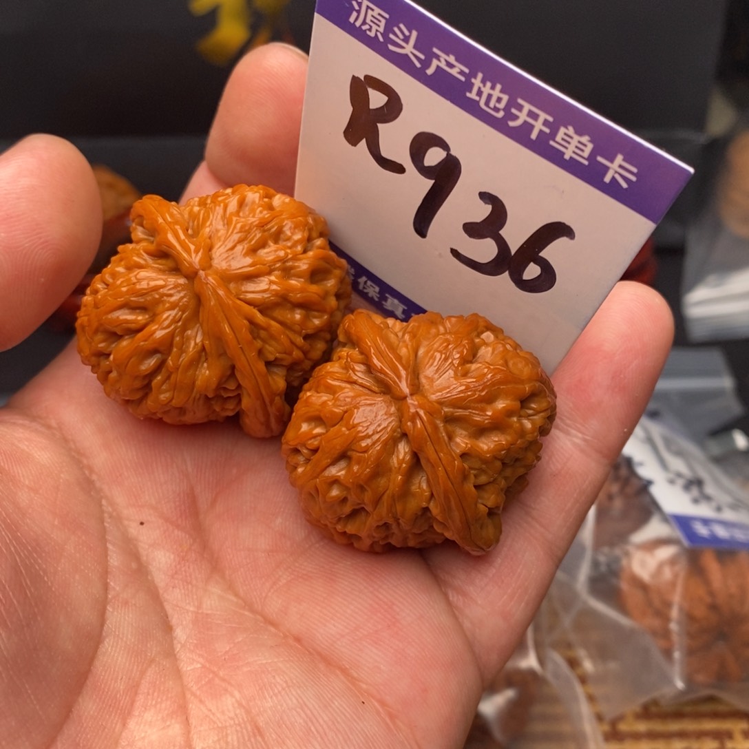 吊坠文玩核桃白狮子37尺