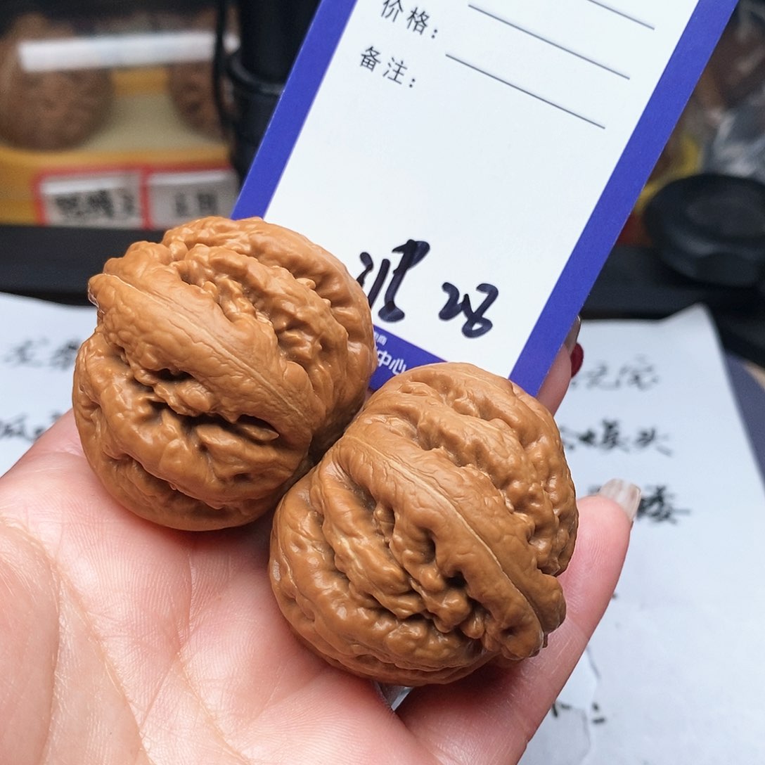 【闪购商品】文玩核桃吊坠文玩核桃把件28