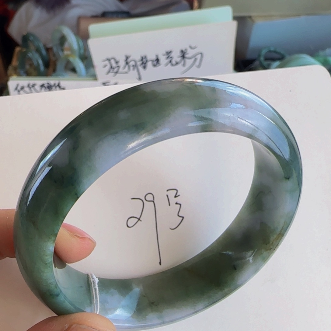 翡翠手镯未镶嵌老坑58.7圈