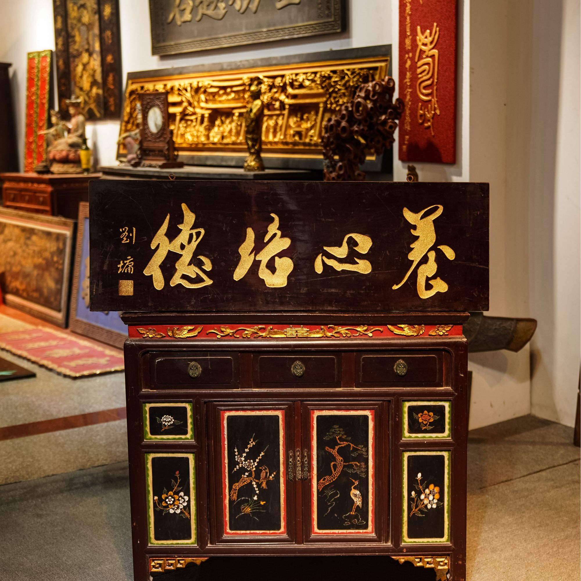 古风实木雕刻牌匾定制店面招牌匾额楹联装饰 养心培德