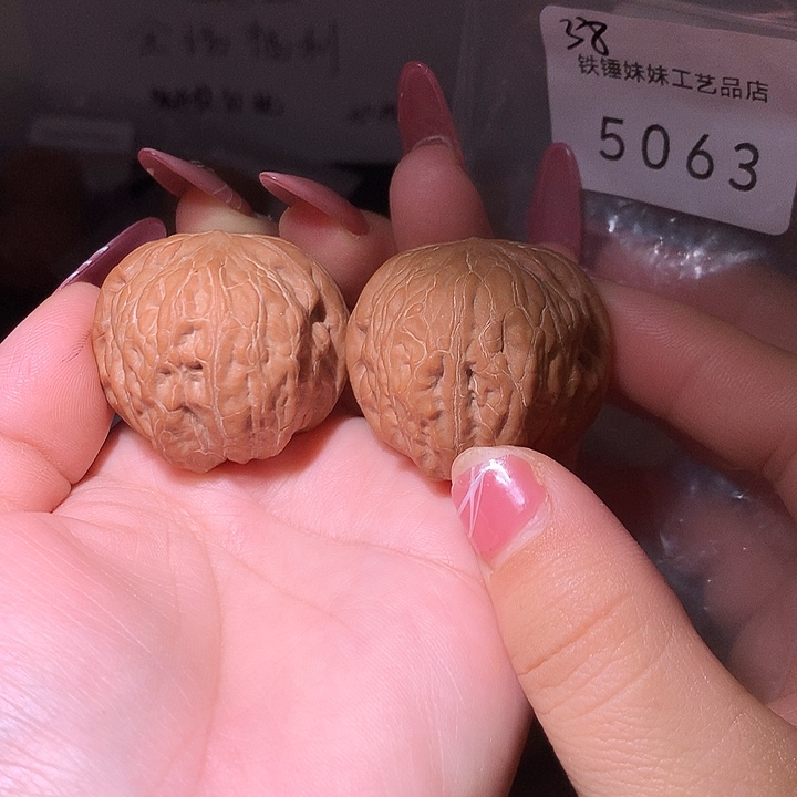 把件文玩核桃铁锤38