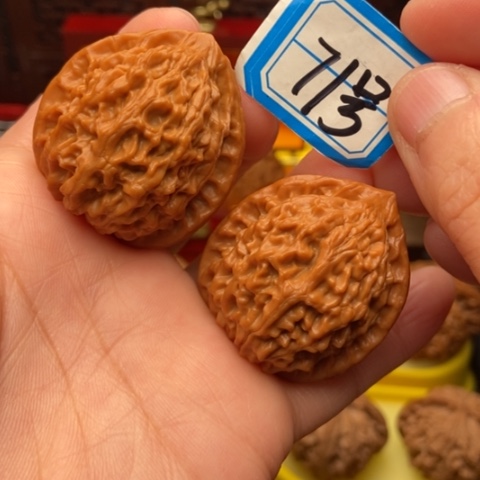 文玩核桃吊坠金牛36.7