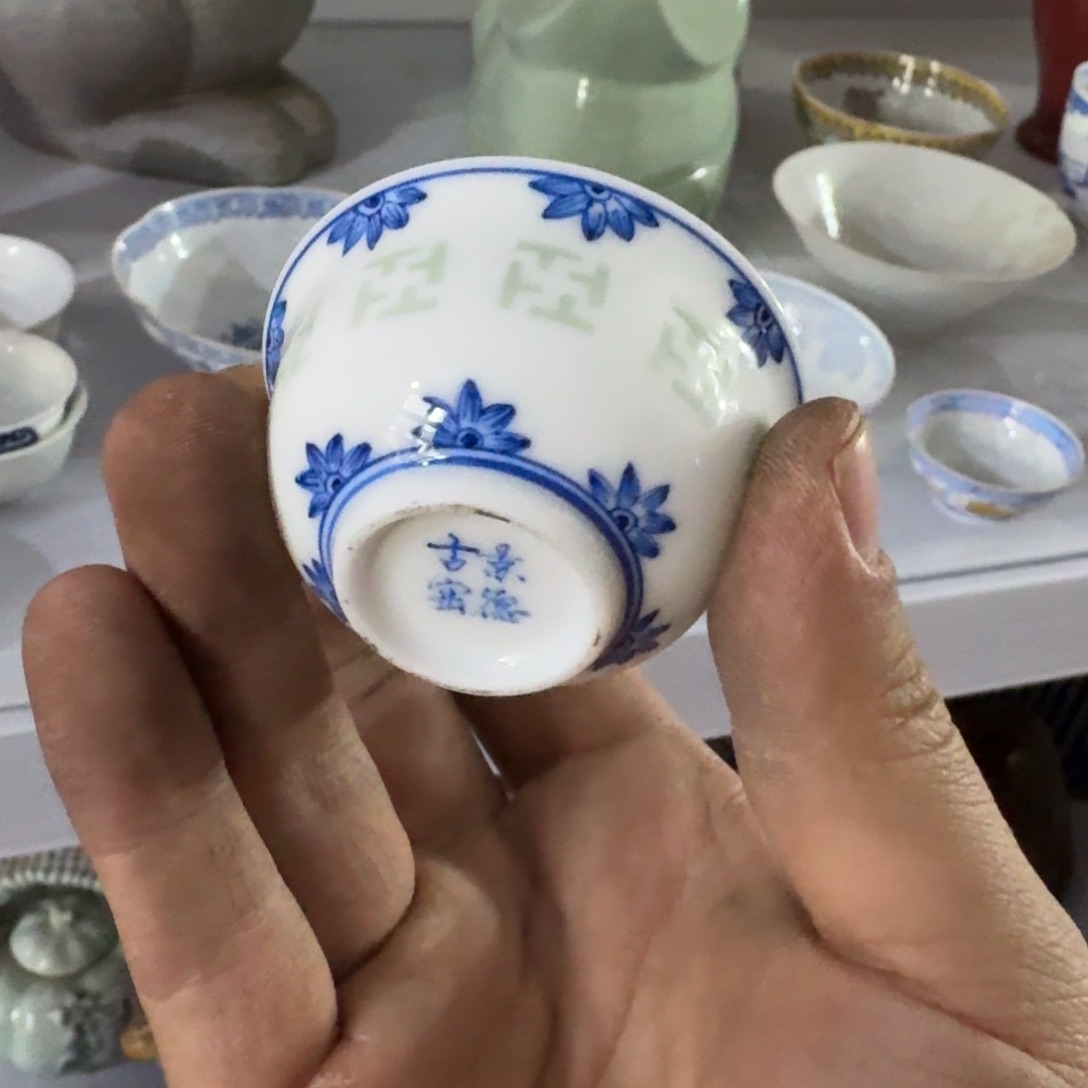 全手绘柴窑，京东包邮