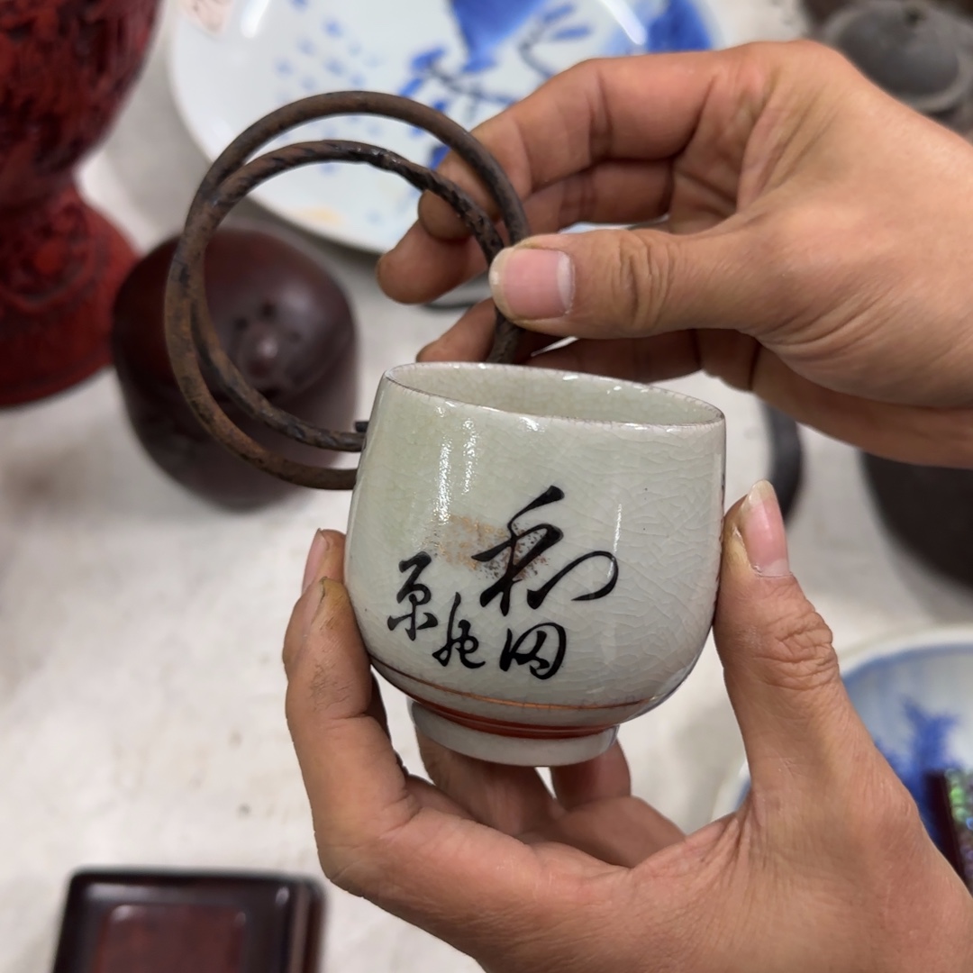 ****6瓷片瓷片中古回流孤品一件