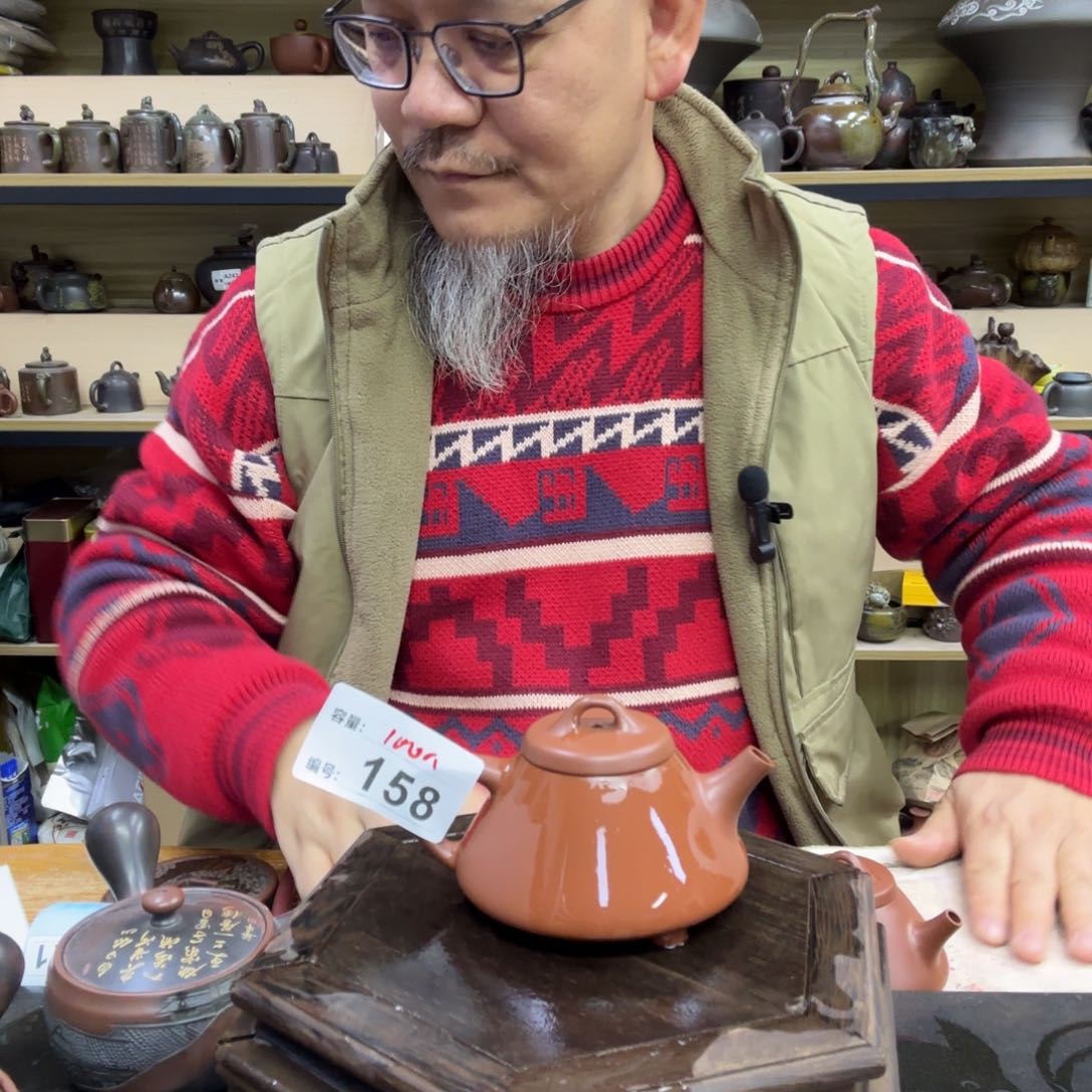 壶老韩坭兴陶直播闪购壶
