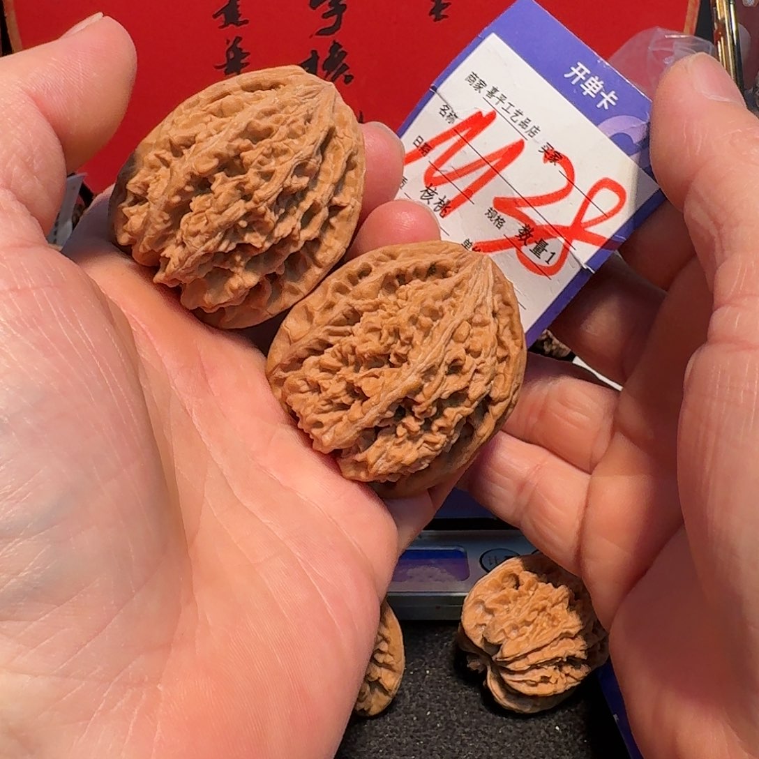 1***1文玩核桃把件哈哈哈