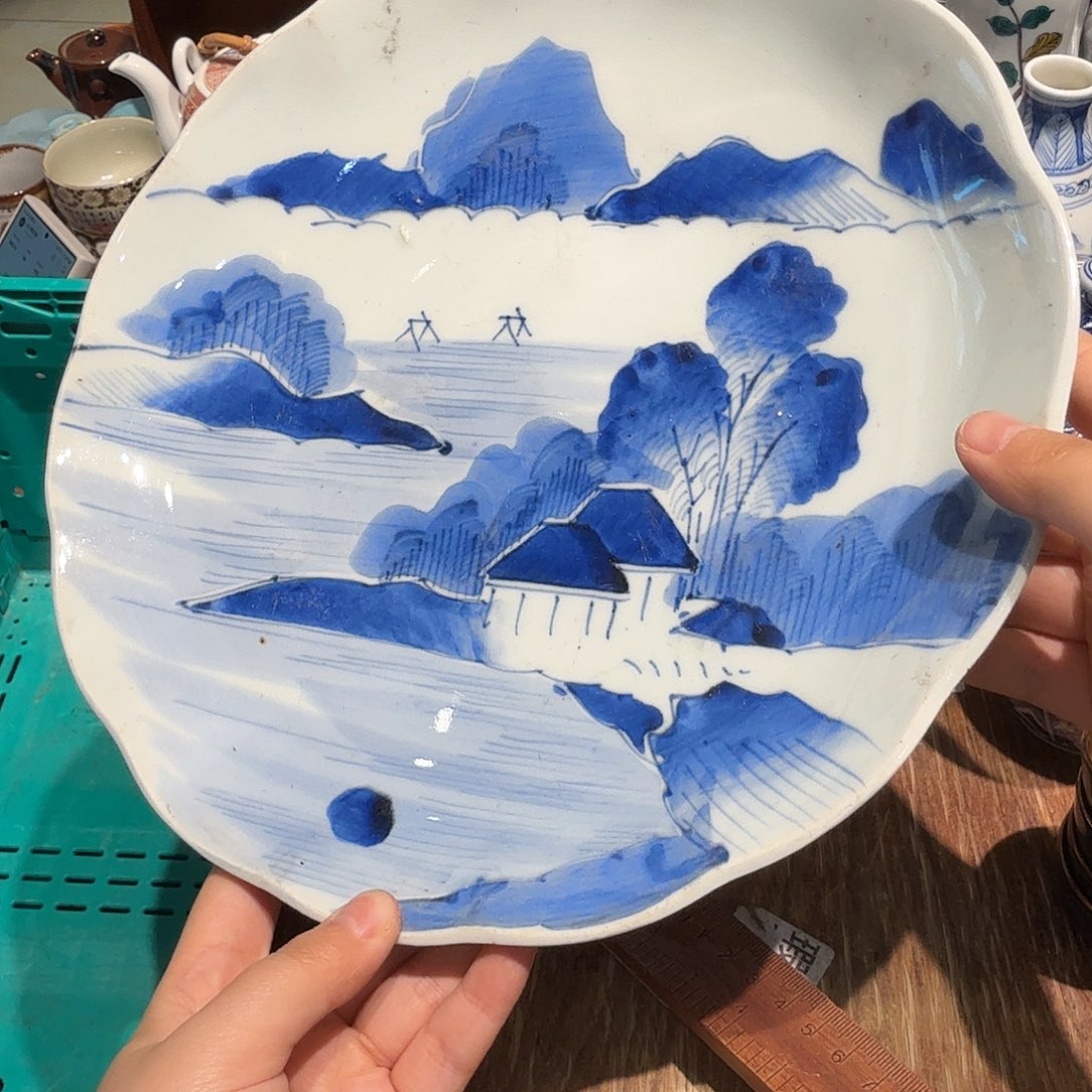 茶盏老货五十包邮五十包邮