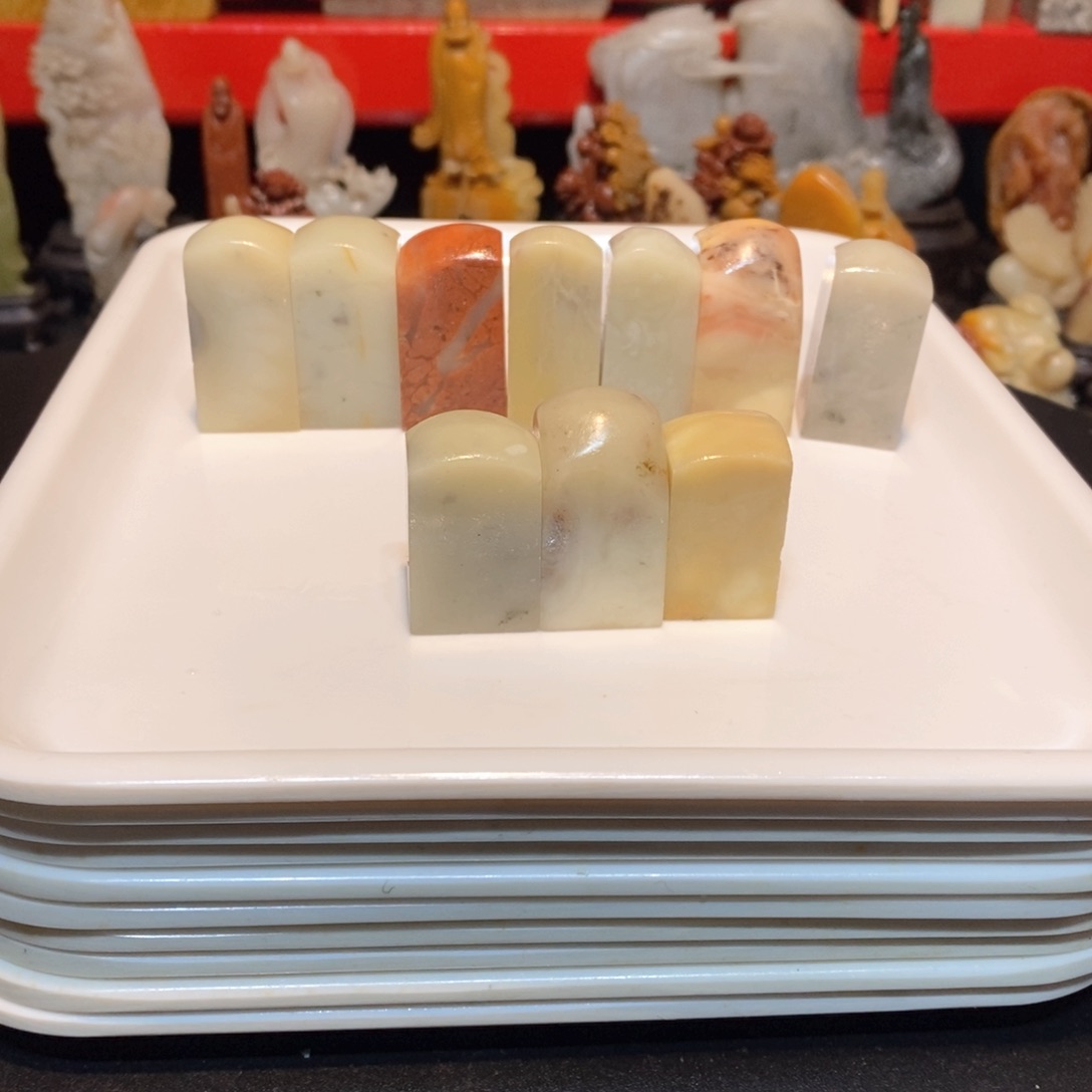 石材不*量寿山石印章10个